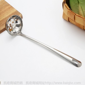 岛奇不锈钢火锅勺子 无磁家用餐厅酒店光身厨房用具火锅汤勺漏勺