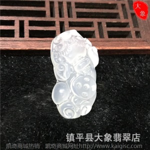 厂家批发 玛瑙白玉髓玉器饰品 吊坠挂件观音佛貔貅葫芦平安扣如意