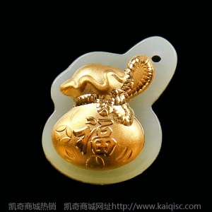 金镶玉批发和田玉吊坠玉坠玉石项链赠品珠宝玉器首饰促销礼品厂家