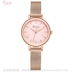 金米欧网带手表 简约玫金印花表盘女士韩版ins风时尚腕表K6399S