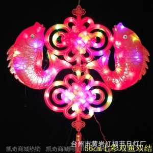 开业庆典LED中国结平安结塑料中国结装饰灯 道路亮化景观灯中国结