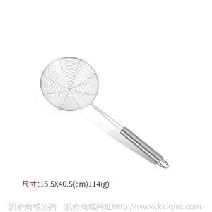不锈钢线漏捞面漏勺家用厨房工具圆柄油炸火锅隔渣过滤网网漏勺