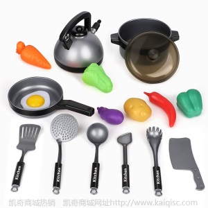 包邮纽奇过家家厨房玩具仿真声光电磁炉切切乐烧烤过家家益智玩具