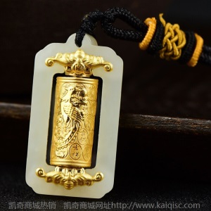 金镶玉转运筒 和田玉足金转运观音佛 金镶玉百福心经玉坠吊坠批发