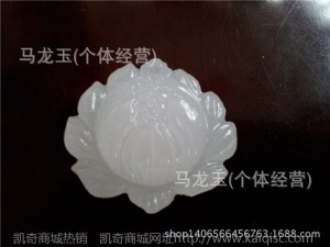 凯奇批发 A货羊脂白玉莲花吊坠 白玉雪莲花 地摊玉吊坠