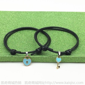 一对简约情侣手链 钥匙爱心锁手链饰品 手链批发凯奇供应饰品