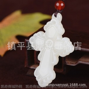凯奇阿富汗白玉十字架吊坠 羊脂玉耶稣十字架玉挂件批发