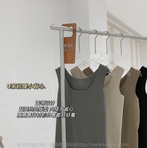 U家女士轻暖小背心德绒磨毛百搭发热外穿打底保暖内衣吊带