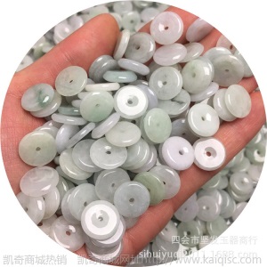缅甸玉器A货翡翠13mm小玉扣工艺DIY编织材料玉石扣边角料散件批发