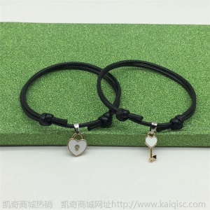一对简约情侣手链 钥匙爱心锁手链饰品 手链批发凯奇供应饰品