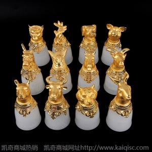 抖音网红同款金镶玉玉器工艺品套装摆件阿富汗白玉十二生肖酒杯