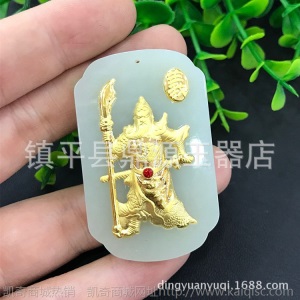 和田玉金镶玉吊坠批发 和田玉足金镶嵌观音佛玉坠直播货