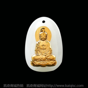 金镶玉批发和田玉吊坠玉坠玉石项链赠品珠宝玉器首饰促销礼品厂家