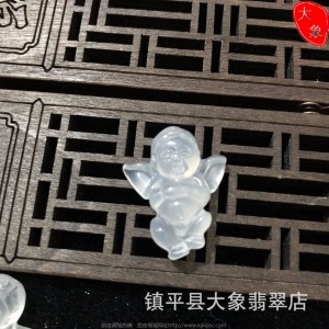 厂家批发 玛瑙白玉髓玉器饰品 吊坠挂件观音佛貔貅葫芦平安扣如意