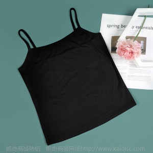 秋季新品舒适柔软高弹力莫代尔吊带背心女运动瑜伽防走光女士背心