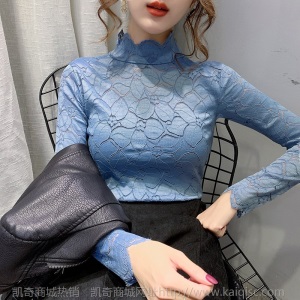 蕾丝打底衫女春秋2020秋季新款百搭半高领洋气网纱长袖t恤内搭ins