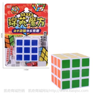 新款吸板装餐具套装 厨房做饭厨具儿童进商超3c条形码小卖部玩具