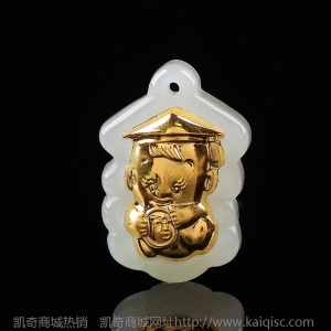 金镶玉批发和田玉吊坠玉坠玉石项链赠品珠宝玉器首饰促销礼品厂家