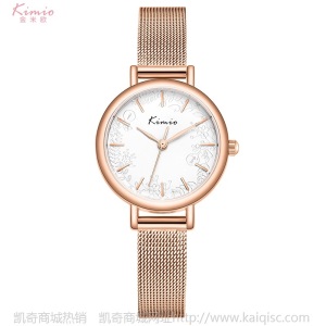金米欧网带手表 简约玫金印花表盘女士韩版ins风时尚腕表K6399S
