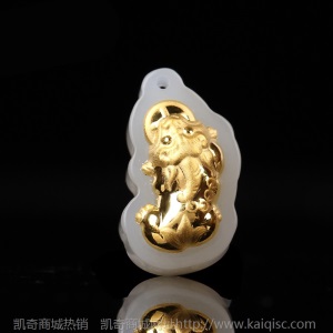 金镶玉批发和田玉吊坠玉坠玉石项链赠品珠宝玉器首饰促销礼品厂家