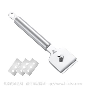 凯奇直供不锈钢玻璃清洁铲刀双面刮刀去污铲擦 厨房小工具