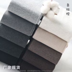 2019新款打底袜女外穿秋冬加绒保暖光腿肤色显瘦竖条纹打底裤丝袜