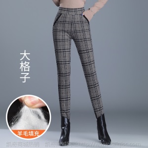 冬季格子羊绒裤女外穿加绒加厚黑色打底裤女高腰显瘦大码保暖棉裤