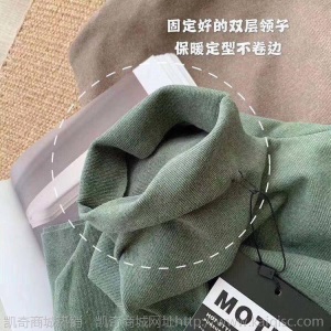 阳离子打底衫女士T桖长袖秋冬新款半高领纯色高弹保暖自发热德绒