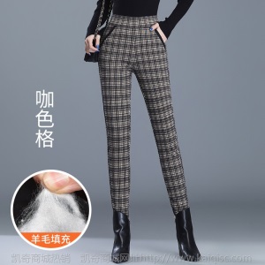 冬季格子羊绒裤女外穿加绒加厚黑色打底裤女高腰显瘦大码保暖棉裤