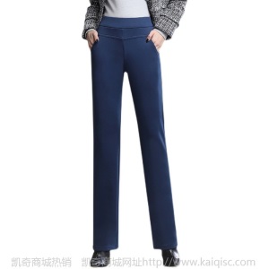 加绒加厚高腰裤子秋冬女宽松直筒黑色休闲垂感显瘦职业西装裤长裤