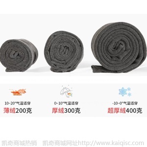 2019新款打底袜女外穿秋冬加绒保暖光腿肤色显瘦竖条纹打底裤丝袜