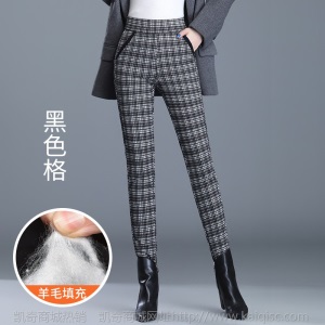 冬季格子羊绒裤女外穿加绒加厚黑色打底裤女高腰显瘦大码保暖棉裤