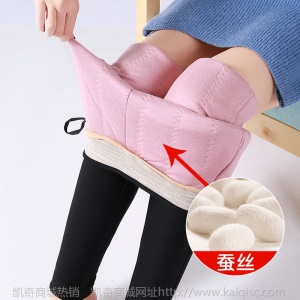 特厚蚕丝棉裤女外穿保暖裤显瘦修身大码休闲秋冬加厚加绒裤子女
