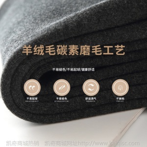 2020新款 打底裤女外穿秋冬加绒 纯棉加厚打底裤修身小脚裤有口袋