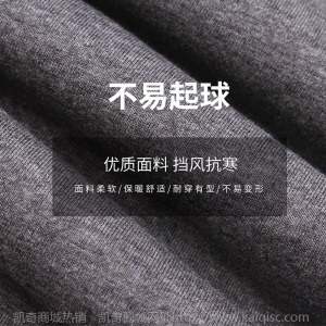 羊羔绒运动裤女秋冬 束脚加绒裤子女 外穿显瘦加绒加厚休闲卫裤女
