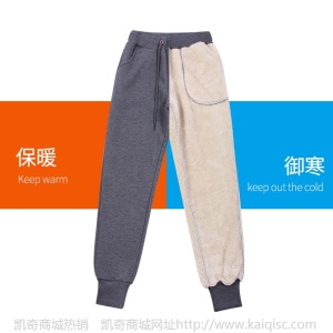 羊羔绒运动裤女秋冬 束脚加绒裤子女 外穿显瘦加绒加厚休闲卫裤女