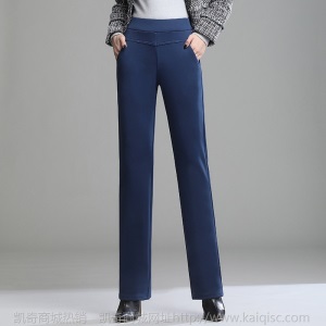 加绒加厚高腰裤子秋冬女宽松直筒黑色休闲垂感显瘦职业西装裤长裤