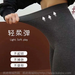 秋冬加绒秋冬TB裤子加厚保暖四条杠夜光裤棉竖条纹羊羔绒打底裤女