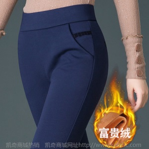 冬季新款显瘦加绒加厚外穿打底裤女修身小脚铅笔保暖裤高腰妈妈裤