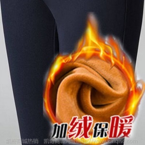 加绒加厚中腰秋冬工作裤新款直筒工装裤西裤正装裤银行上班修身女