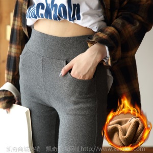 2020新款 打底裤女外穿秋冬加绒 纯棉加厚打底裤修身小脚裤有口袋