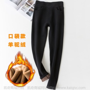 2020新款 打底裤女外穿秋冬加绒 纯棉加厚打底裤修身小脚裤有口袋