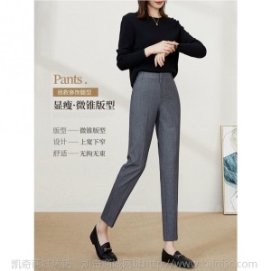 西装裤女2021春秋季加绒款宽松烟管九分显瘦西裤直筒大码休闲裤女