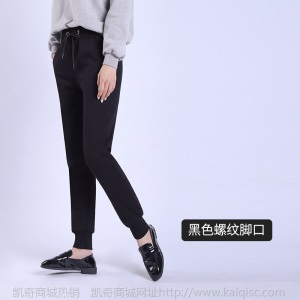 羊羔绒运动裤女秋冬 束脚加绒裤子女 外穿显瘦加绒加厚休闲卫裤女