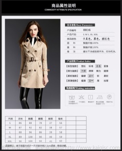 2020工厂现货批发春秋中长款修身显瘦女式休闲系带风衣外套