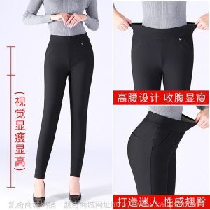 特厚蚕丝棉裤女外穿保暖裤显瘦修身大码休闲秋冬加厚加绒裤子女