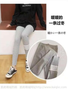 秋冬加绒秋冬TB裤子加厚保暖四条杠夜光裤棉竖条纹羊羔绒打底裤女
