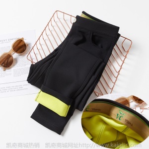 秋冬加绒柠檬VC润肤裤女高腰小脚铅笔裤任意剪魔术打底裤小黑裤
