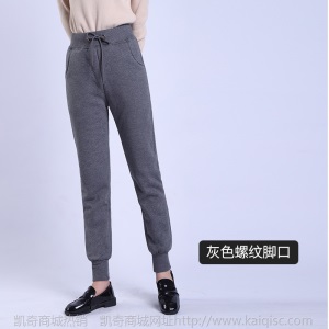 羊羔绒运动裤女秋冬 束脚加绒裤子女 外穿显瘦加绒加厚休闲卫裤女