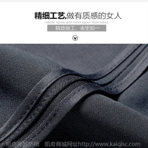 加绒加厚中腰秋冬工作裤新款直筒工装裤西裤正装裤银行上班修身女